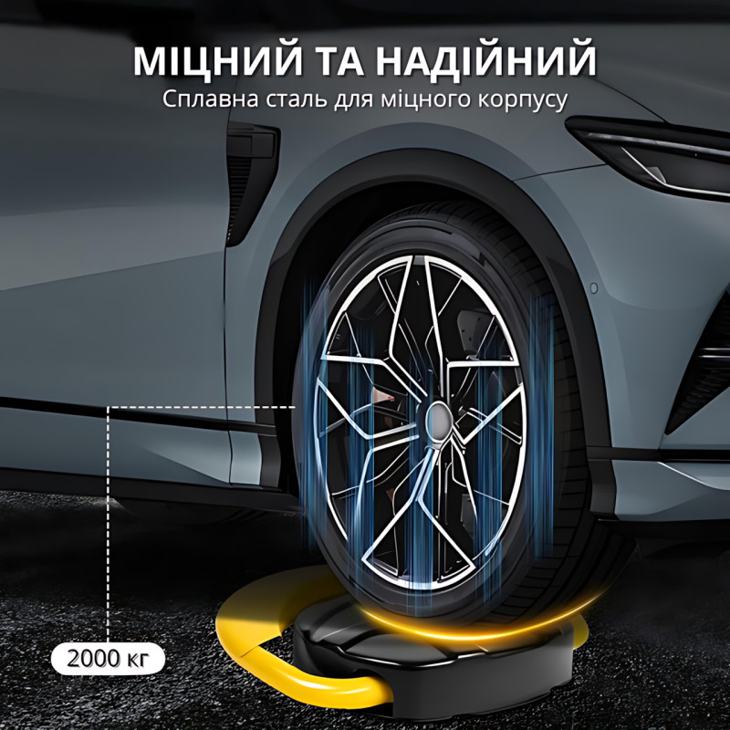 Блокиратор парковочного места Stop Parking MA650, металлический парковочный барьер с дистанционным управлением, автоматический фото - 7