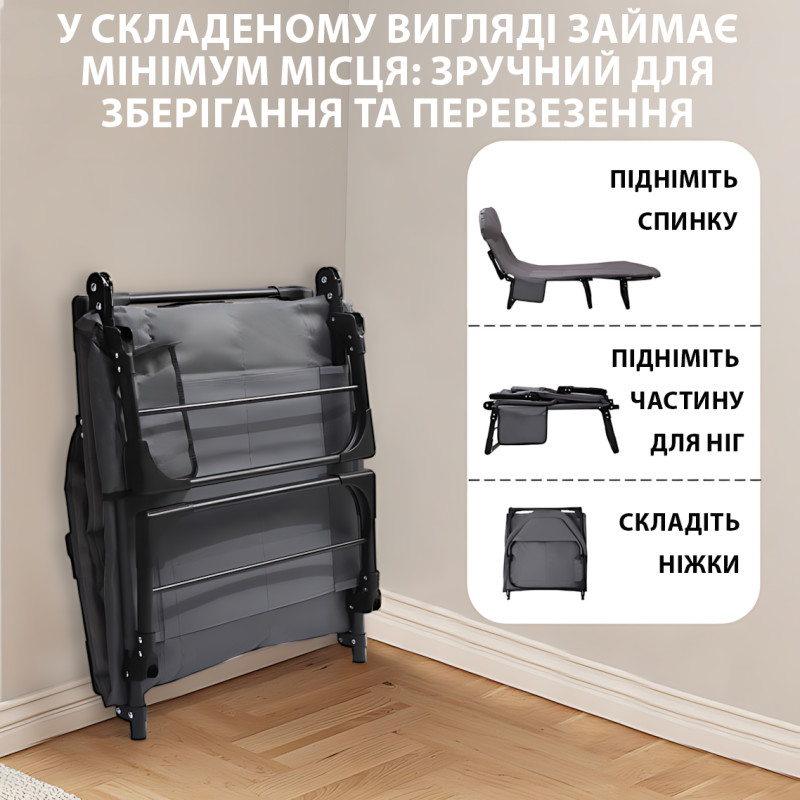 Розкладний туристичний шезлонг 180×60×30 см — металевий каркас, до 120 кг, регульована спинка та ніжки фото - 7