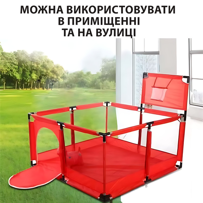 Детский игровой манеж «Tavalax» 126×126×66 см, складной, с баскетбольным кольцом и мячиками, сеткой, молнией фото - 6