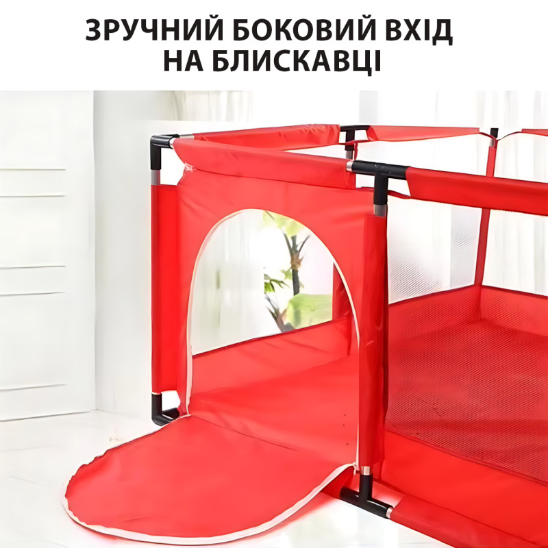Детский игровой манеж «Tavalax» 126×126×66 см, складной, с баскетбольным кольцом и мячиками, сеткой, молнией фото - 5