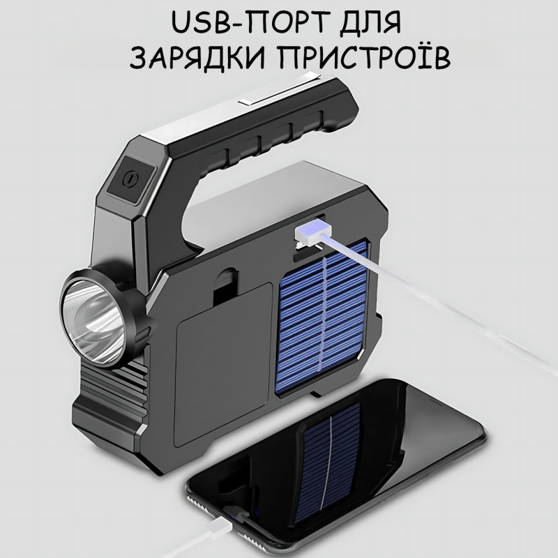 Ручний акумуляторний ліхтар TORCH KJ-208T із сонячною панеллю, 6 режимів, COB+SMD LED, Power Bank, дальність 300 м, USB і AA/18650 фото - 4