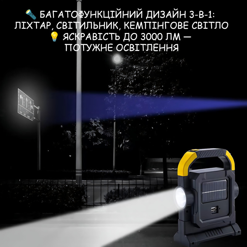 Ліхтарик HC-7078B із сонячною панеллю 20W, COB+LED, 3000 лм, акумулятор 2500 мА&middot;год, Power Bank, USB, IP44, кемпінговий фото - 6