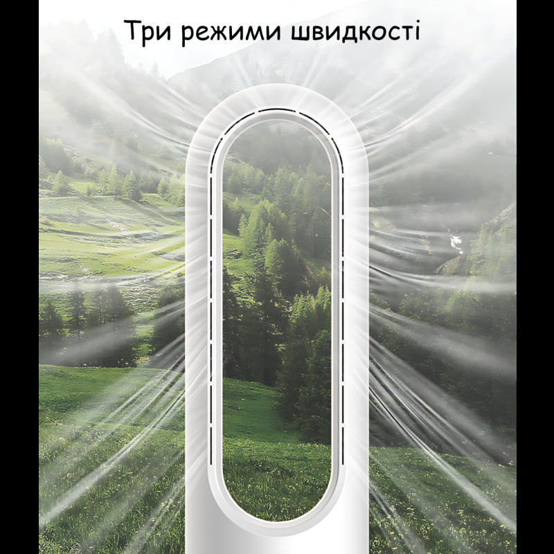 Напольный безлопастной обогреватель-вентилятор Germatic AM-018JR 1200 Вт, с дисплеем, пультом, автоповоротом 80°, зима-лето фото - 6