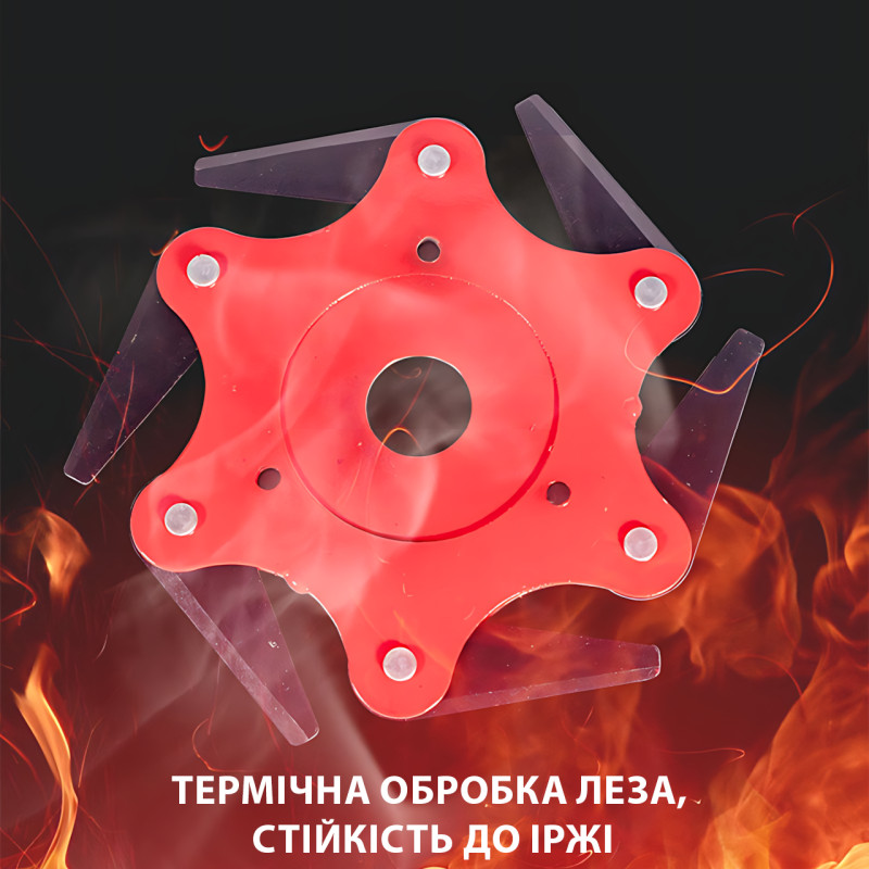 Ніж 6-сегментний для тримера та мотокоси, диск із викидними лезами, 245 мм, 25 мм посадка, сталь 65Mn, ABS фото - 7