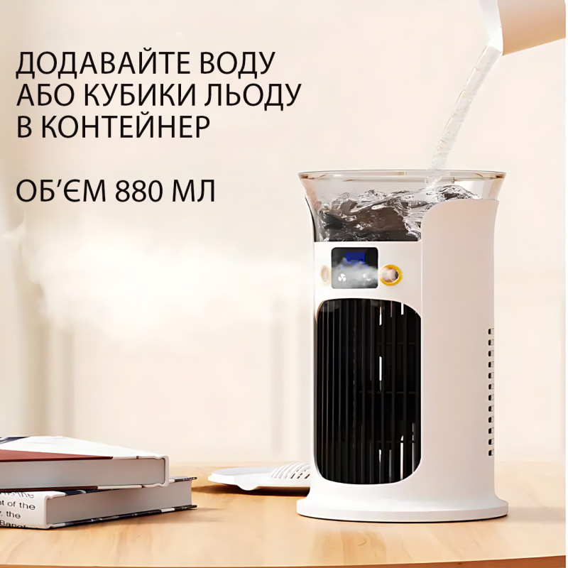 Мини-кондиционер-вентилятор с увлажнением LY-940, 3 скорости, USB, бесщёточный двигатель, 270×165×160 мм фото - 4