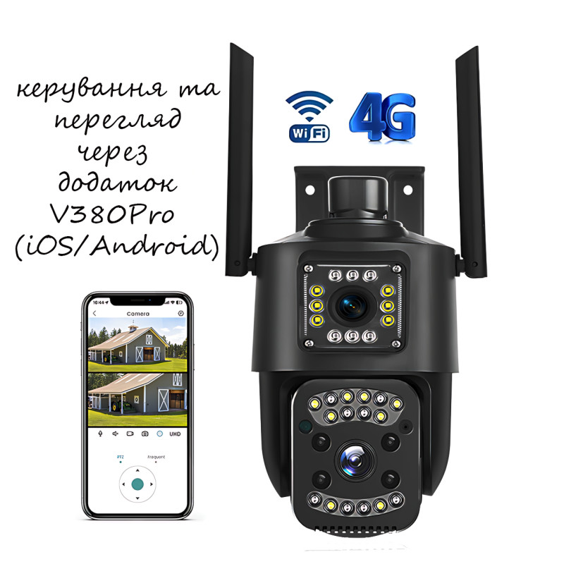 Вулична IP-камера відеоспостереження SC03 V380pro, 4G SIM, Wi-Fi, поворотна 360°, датчик руху, дуплекс фото - 5