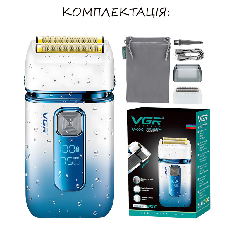 Акумуляторна електробритва VGR V-362, 7500 об./хв, до 120 хв роботи, IPX6, плавальна головка, USB фото - 9