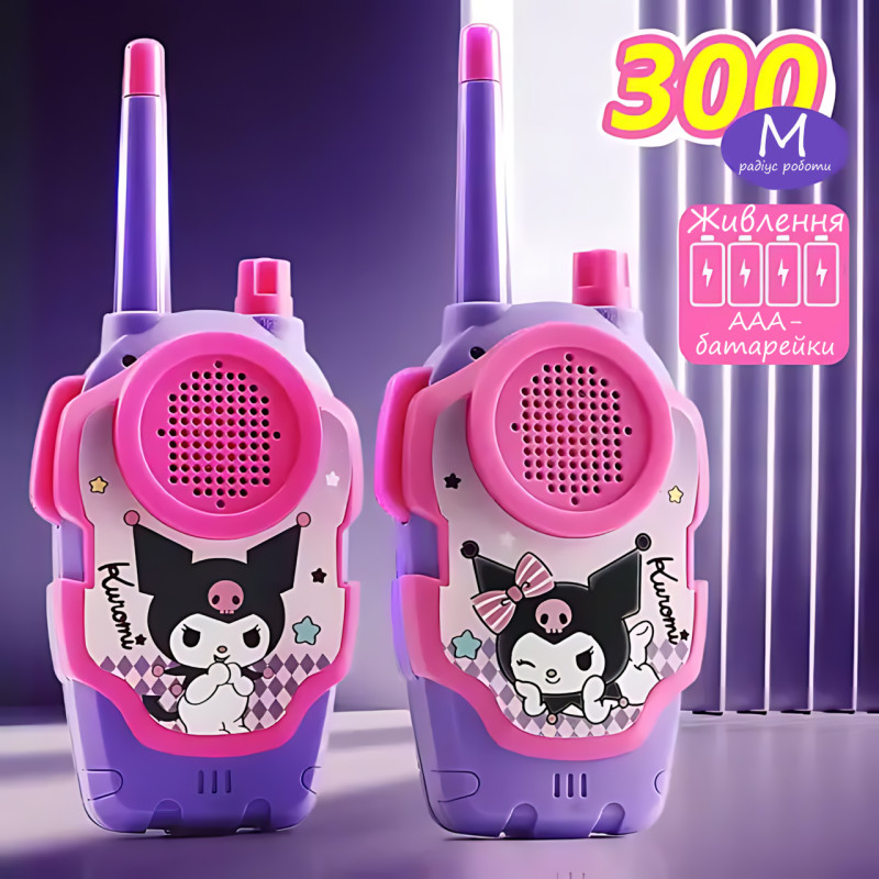 Комплект детских раций Kawaii Sanrio, игрушечный набор беспроводных раций для общения до 300 м, с фонариком фото - 6