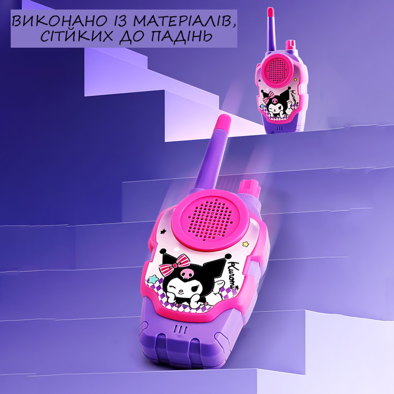 Комплект детских раций Kawaii Sanrio, игрушечный набор беспроводных раций для общения до 300 м, с фонариком фото - 7