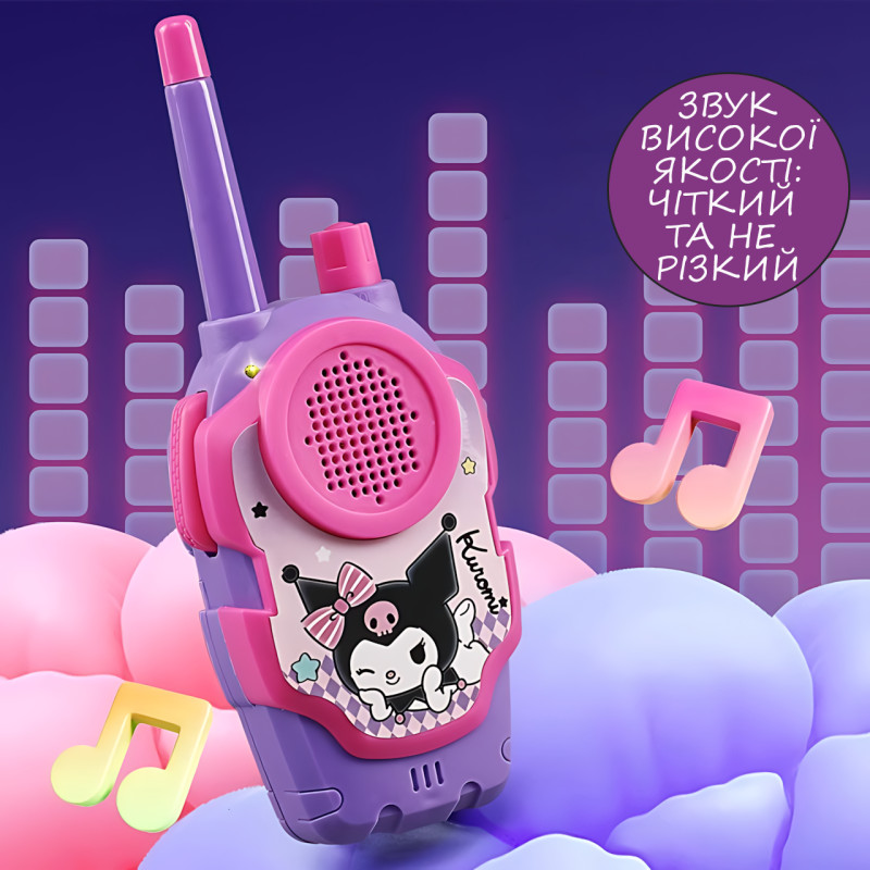 Комплект детских раций Kawaii Sanrio, игрушечный набор беспроводных раций для общения до 300 м, с фонариком фото - 5
