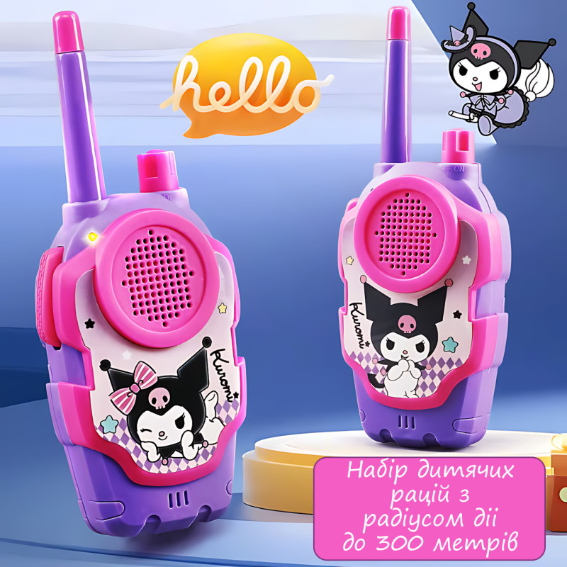 Комплект детских раций Kawaii Sanrio, игрушечный набор беспроводных раций для общения до 300 м, с фонариком фото - 4