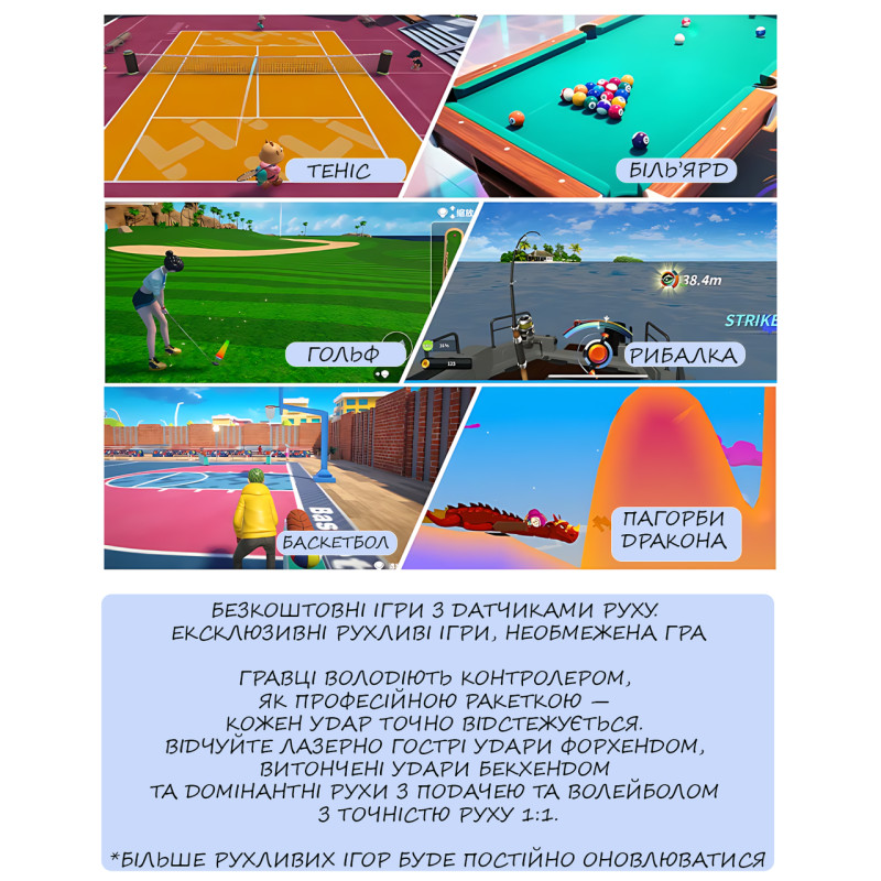 Бездротовий ігровий контролер Lethigh L05 Motion Sensing з датчиком руху, Bluetooth 5.3, акумулятор 1050 mAh, вібрація фото - 9