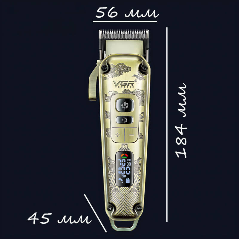 Машинка для стрижки волос и бороды VGR V-005, 5 Вт, 4 скорости, USB-C, 8 насадок 1.5–19 мм, LED-дисплей фото - 8