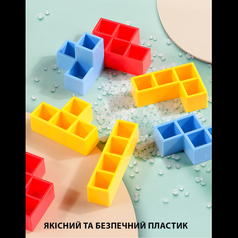 Настольная игра Tetris Tower ART-0491 – балансирующая башня, 16 блоков, пластиковые тетрамино, семейная игра фото - 7