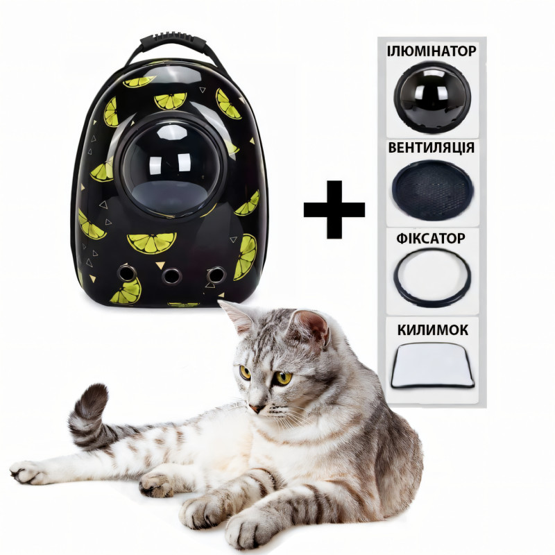 CosmoPet: космічний рюкзак-переноска для хатніх тварин з ілюмінатором, 42х32х22 см, лимончик фото - 9