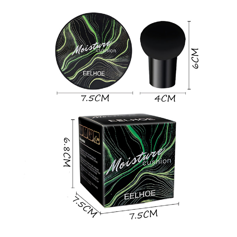 Кушон Mushroom Head Beauty Cream, bb крем-пудра для всех типов кожи, 20 г, три оттенка Темно-коричневый фото - 9