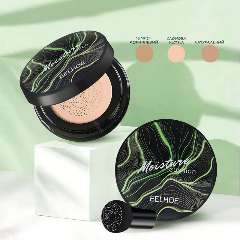 Кушон Mushroom Head Beauty Cream, bb крем-пудра для всех типов кожи, 20 г, три оттенка Темно-коричневый фото - 5