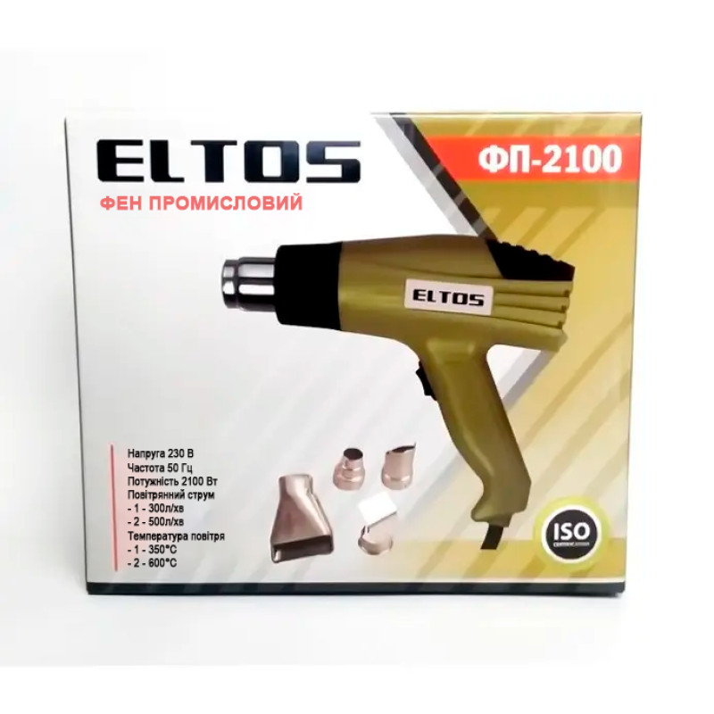 Фен фирменный промышленный Eltos ФП-2100, 350/600 °C Количество скоростей работы: 2 фото - 4