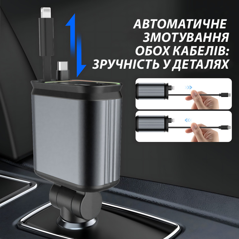 Автомобільний зарядний пристрій Ofottofo ZL-07, 66 Вт, 4-в-1, з кабелем Type-C та iPhone, підсвіткою фото - 8