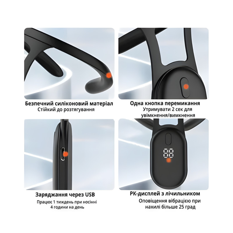 Пристрій для корекції постави Posture Device, випрямляч спини фото - 3