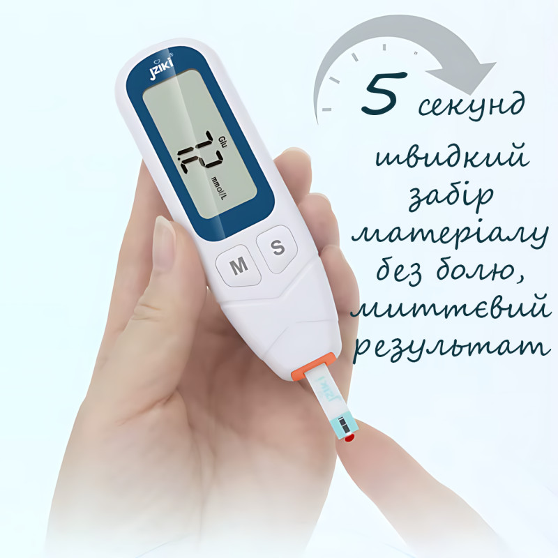 Глюкометр Jziki JZK-206 для вимірювання цукру в крові, висока точність, швидкий тест 5 сек, на батарейці фото - 6