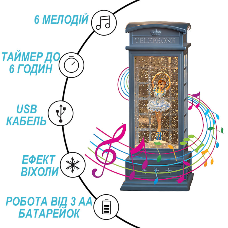 Портативный светильник "Балерина София 11-8" – USB лампа ночник с аккумулятором, музыкой, снегопадом фото - 3