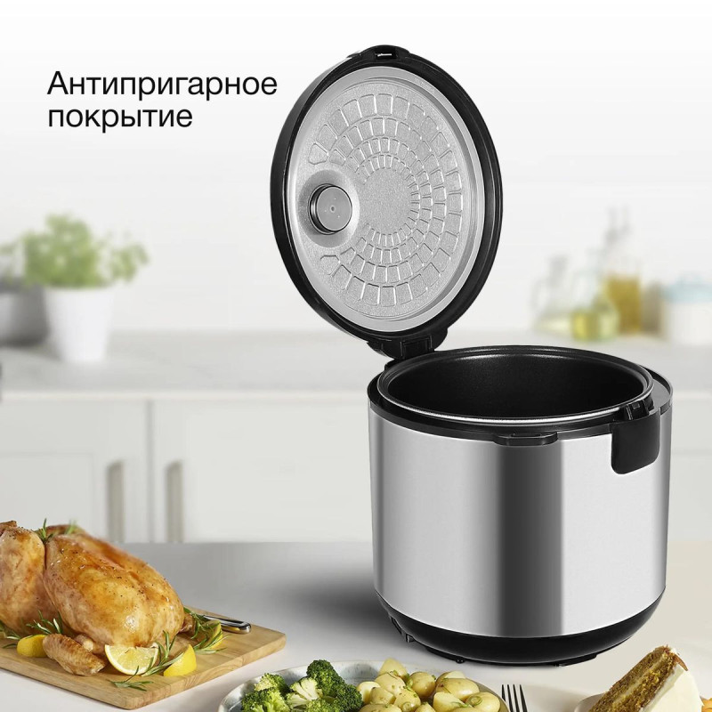 Багатофункціональна мультиварка, Сrowenberg CB-5527 5 л. 42 програми 1000 Вт. фото - 3