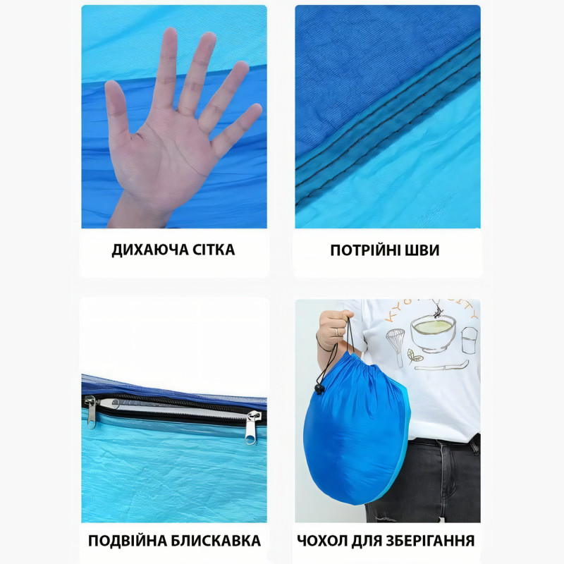Москитная сетка, гамак-спальник с креплением, чехлом, защита от насекомых, для сада, туризма, нейлон, 2.4х1.2м фото - 2