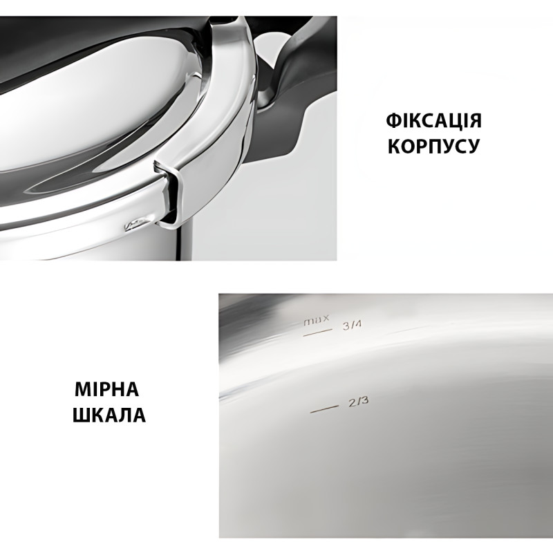 Скороварка Zepline 6 л – нержавеющая сталь 18/10, 3-х слойное дно, клапан давления, для всех плит фото - 9