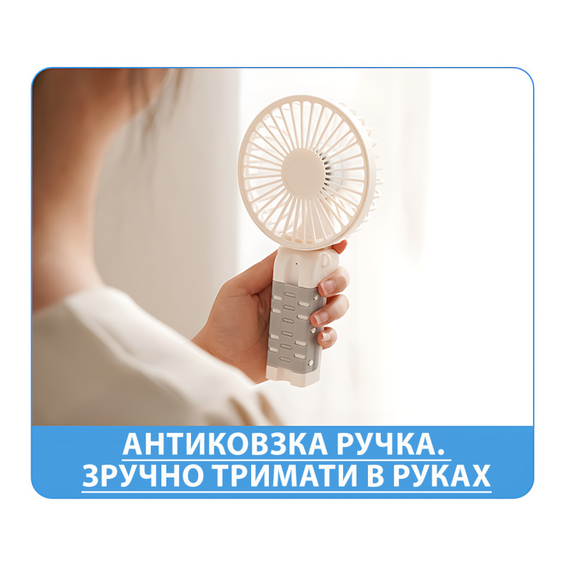Портативний мінівентилятор Fan 46 AND 063, 1200 мА·год, 3 швидкості, складаний, безщітковий, Type-C, 21 × 11 × 3.5 см Рожевий фото - 5