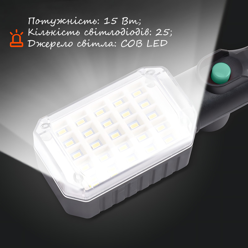 Фонарь-переноска BL-9025 для СТО с магнитом, COB LED, 1000 Лм, кабель 9 м, 220В, влагозащита IP44 фото - 7
