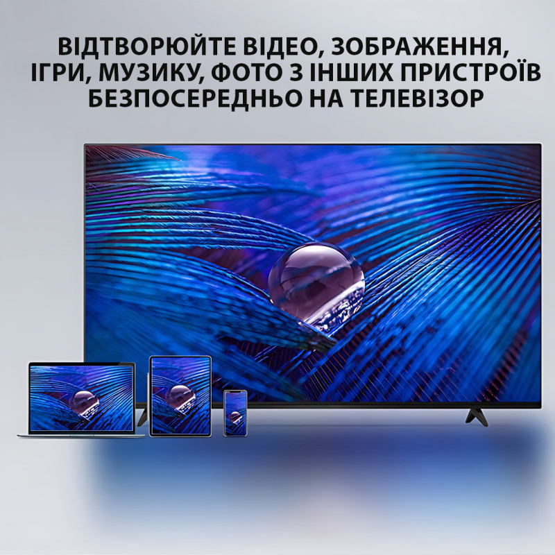 Телевізор L45 Smart T2 45" UHD 4K, Android 13, Dolby Digital, Smart TV, HDR, Smart Home, 1.5 ГБ, 8 ГБ, пульт фото - 8