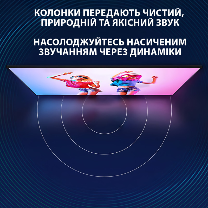 Телевізор L45 Smart T2 45" UHD 4K, Android 13, Dolby Digital, Smart TV, HDR, Smart Home, 1.5 ГБ, 8 ГБ, пульт фото - 7