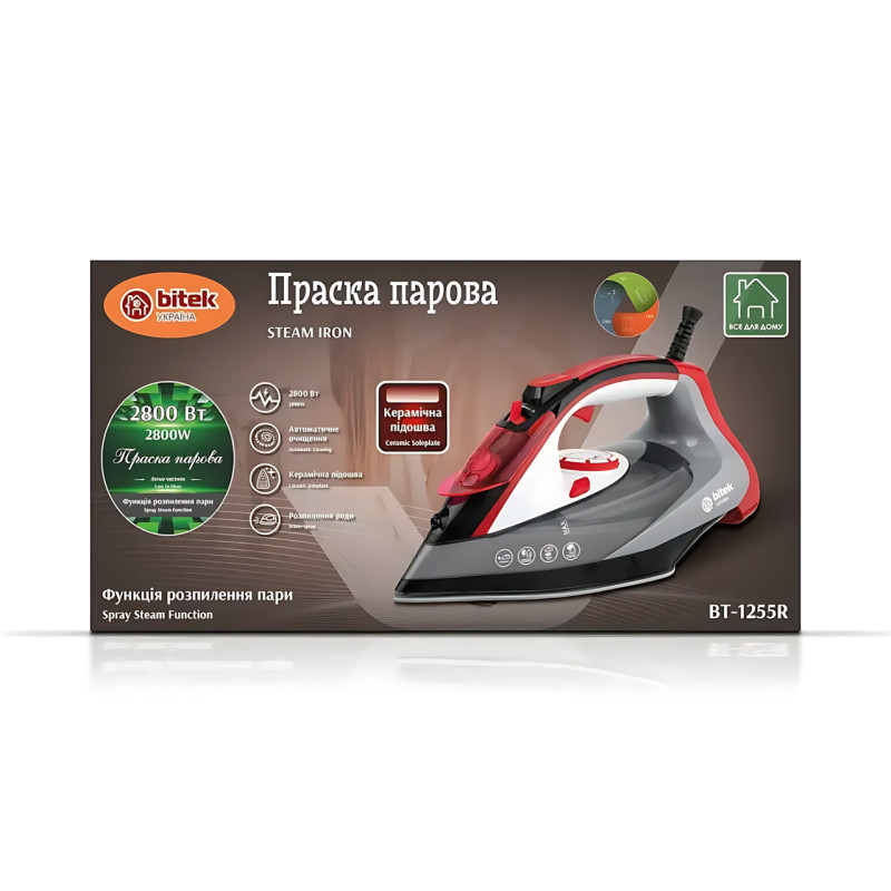 Парова праска BITEK BT-1255R — 2800 Вт, керамічна підошва, паровий удар, захист від накипу та «Крапля-Стоп» фото - 7