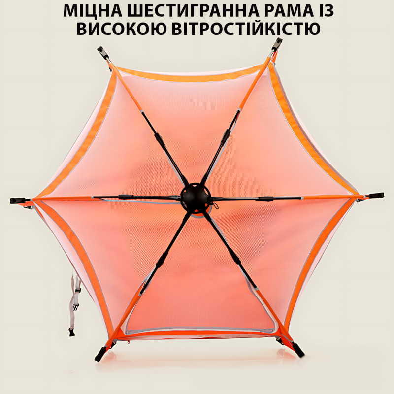 Детский складной манеж-шатёр с москитной сеткой, 150×150×120 см, оранжевый фото - 5