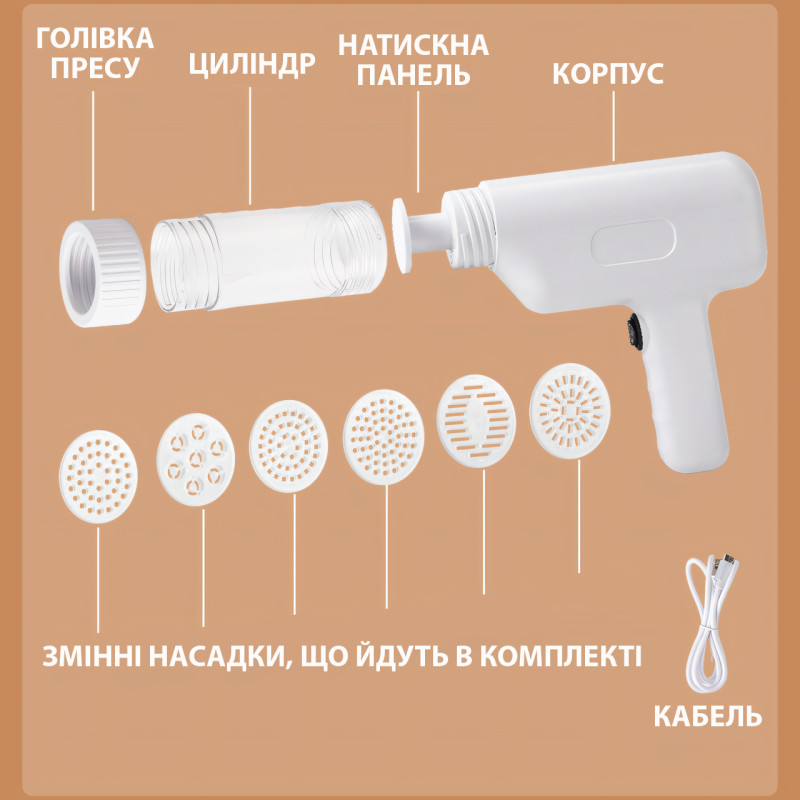 Домашня електрична локшина, бездротова машинка для приготування домашньої локшини AND XL-859, з USB фото - 4