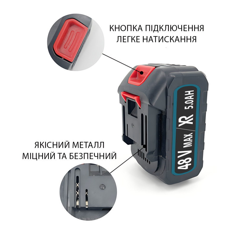 Акумуляторна батарея 48 V 5 Ah Li-Ion для електроінструментів, садової техніки, швидке заряджання, захист фото - 5