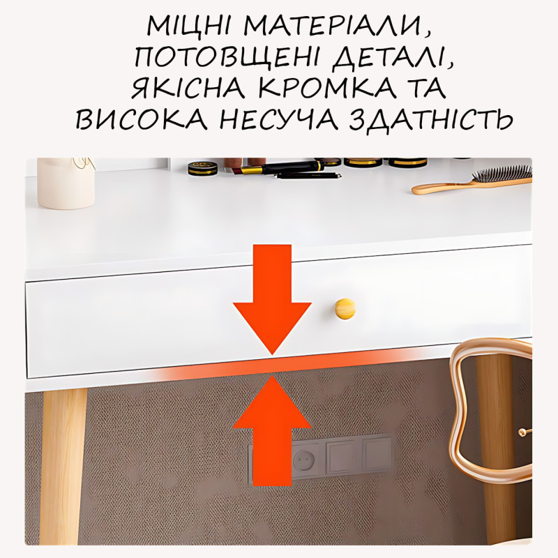 Стол макияжный с зеркалом, выдвижным ящиком и бортиком для косметики, туалетный столик 3008, белый фото - 3