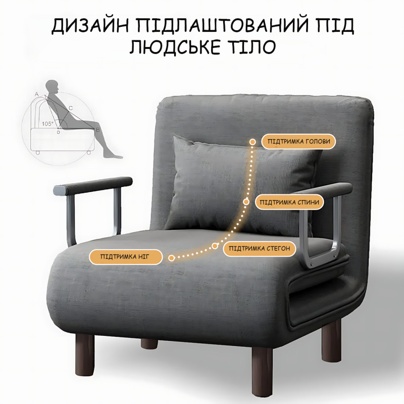 Кресло-кровать раскладное универсальное 2в1 KR-80 с подушкой и подлокотниками, 190×80 см, серый фото - 7