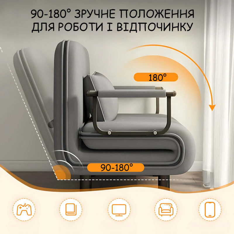 Кресло-кровать раскладное универсальное 2в1 KR-80 с подушкой и подлокотниками, 190×80 см, серый фото - 8