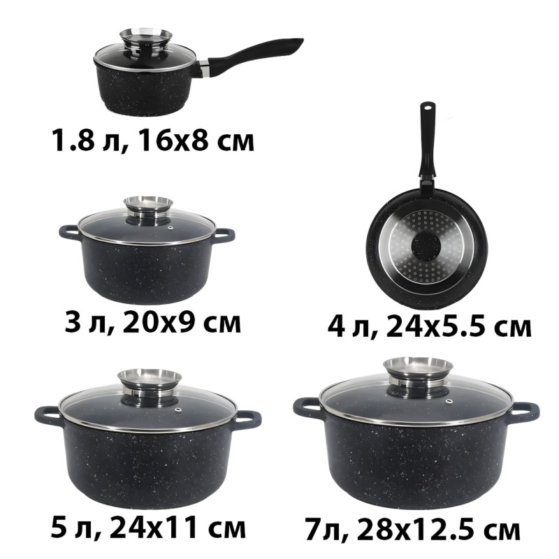 Набор кастрюль Top Kitchen TK00020 и сковородка, с гранитным покрытием, 5 ёмкостей, для всех плит, алюминий Красный фото - 8