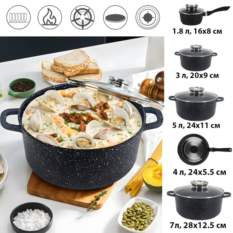 Набор кастрюль Top Kitchen TK00020 и сковородка, с гранитным покрытием, 5 ёмкостей, для всех плит, алюминий Красный фото - 7