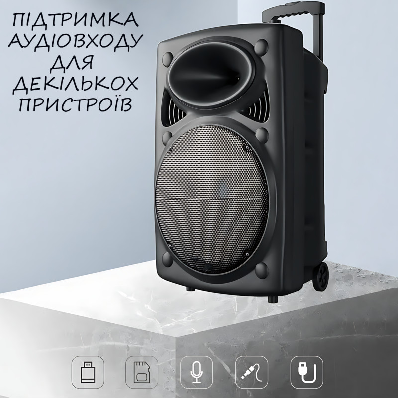 Портативна колонка Su-Kam BT 150D + 2 мікрофони, велика колонка 12v/220v з Bluetooth на акумуляторі фото - 6