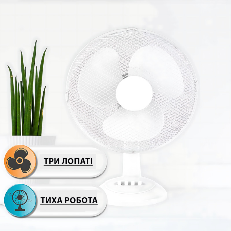 Вентилятор настільний Domotec MS-1626 16" (43 см), 40 Вт, 3 швидкості, поворот, нахил, робота від 220 в, білий фото - 8