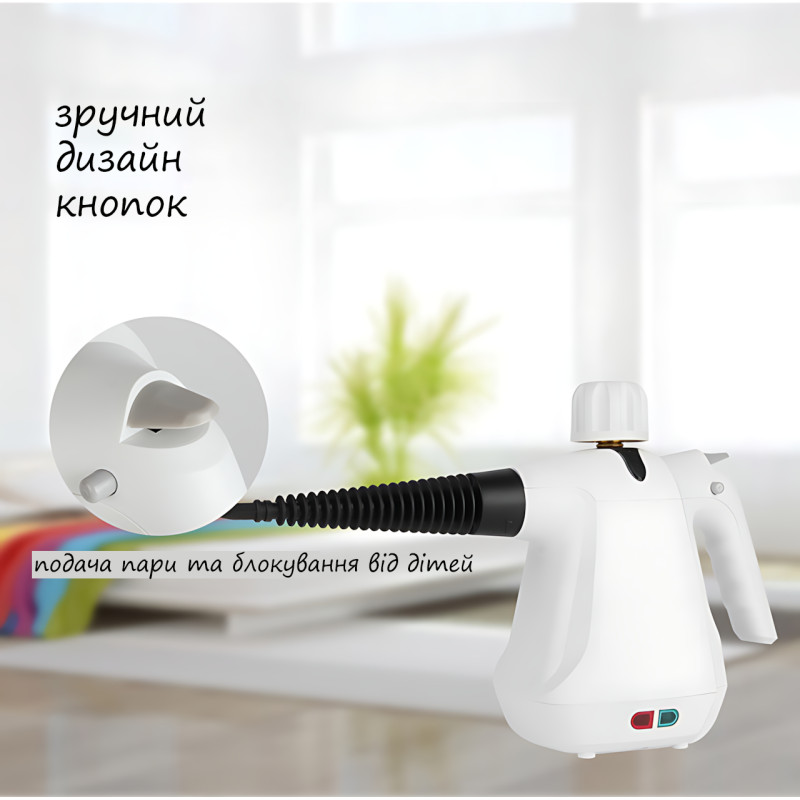 Багатофункційний портативний ручний пароочисник Handheld Steam Cleaner, 1000 Вт, 3 бари, 350 мл фото - 4