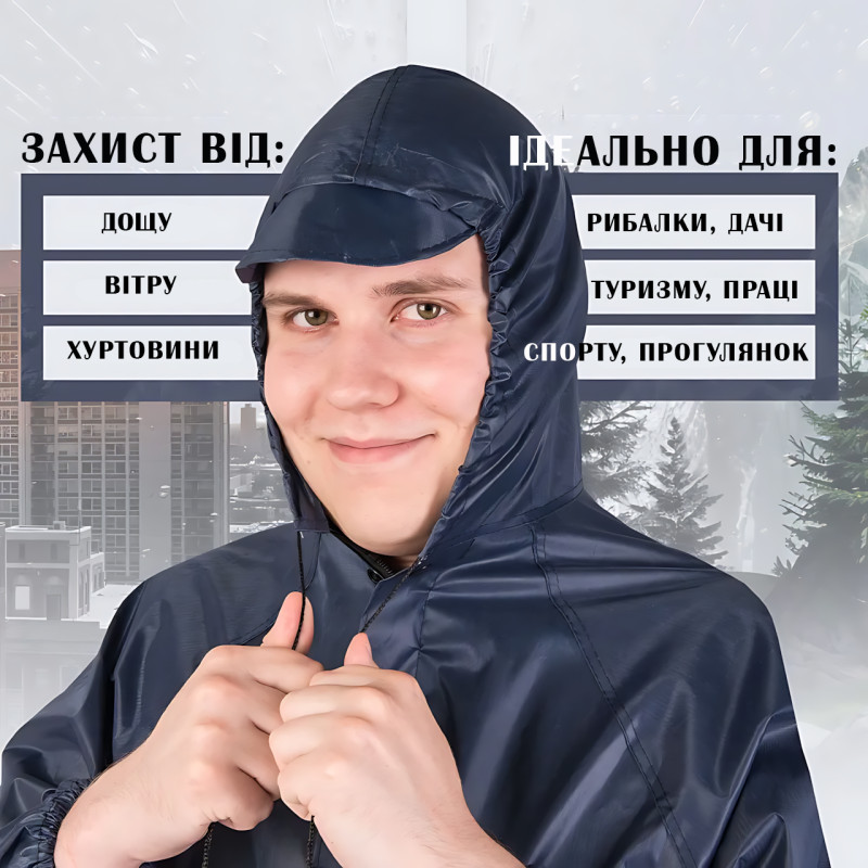 Дощовик AND-89-90-91-92 з EVA, універсальний розмір, довжина до коліна, на блискавці, з капюшоном, кишенями Чорний фото - 6