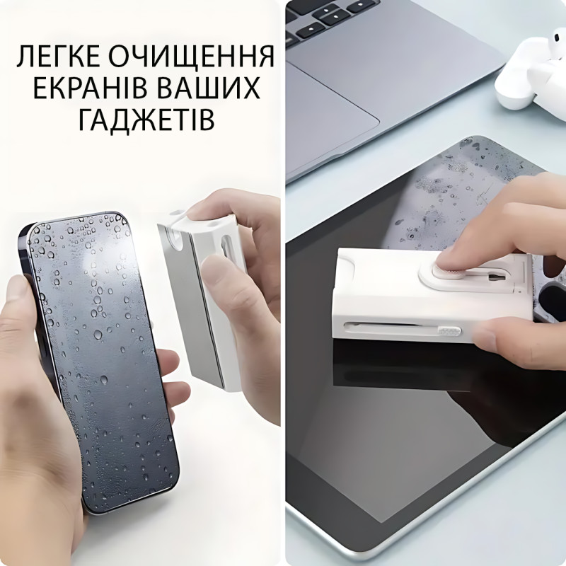 Набір для чищення ґаджетів 8-в-1 Cleaning Brush AND869 — для клавіатур, навушників, екранів, з мікрофіброю фото - 6