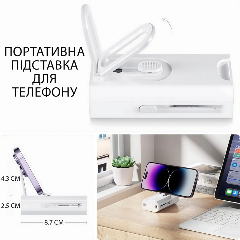 Набір для чищення ґаджетів 8-в-1 Cleaning Brush AND869 — для клавіатур, навушників, екранів, з мікрофіброю фото - 8