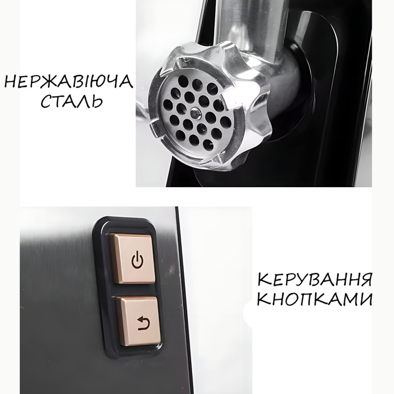 Електром'ясорубка Rainberg RB 2271 3000 Вт, м'ясорубка з насадками для ковбаси, терками фото - 5