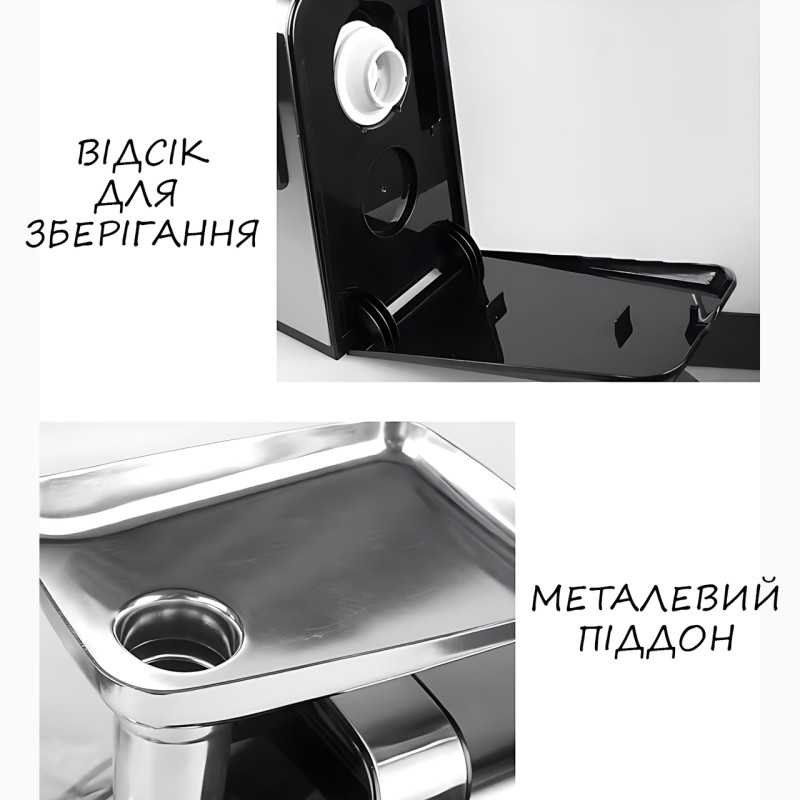 Електром'ясорубка Rainberg RB 2271 3000 Вт, м'ясорубка з насадками для ковбаси, терками фото - 4